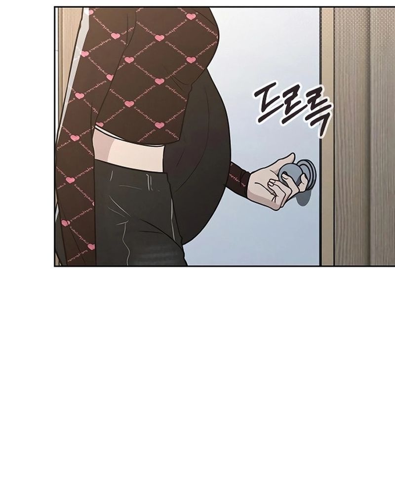 Ex-Love Review Chapter 20 - 103
