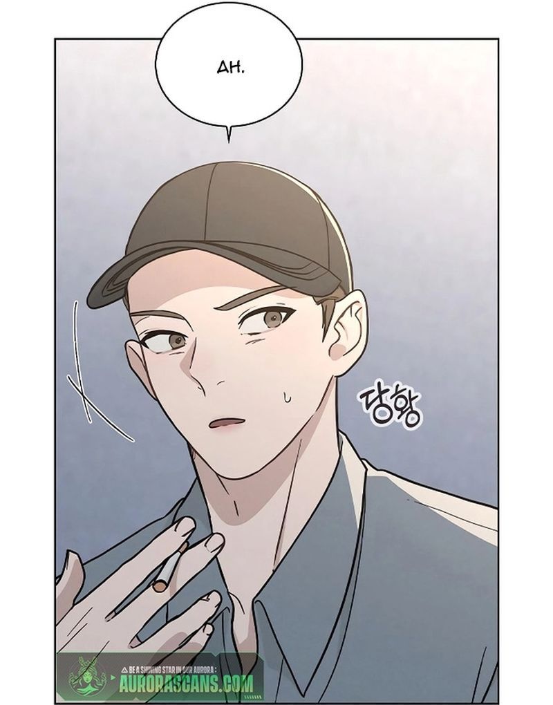 Ex-Love Review Chapter 20 - 121