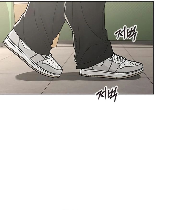 Ex-Love Review Chapter 20 - 38