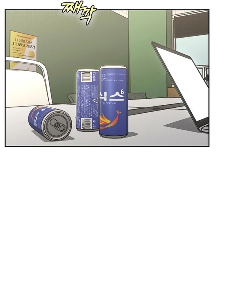 Ex-Love Review Chapter 20 - 56