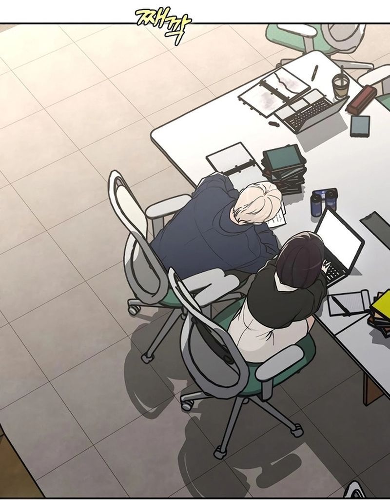 Ex-Love Review Chapter 20 - 57