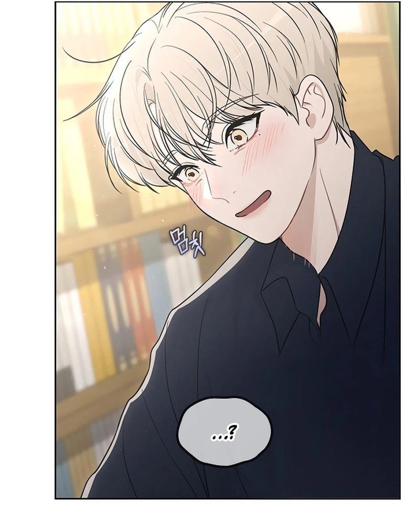 Ex-Love Review Chapter 20 - 67