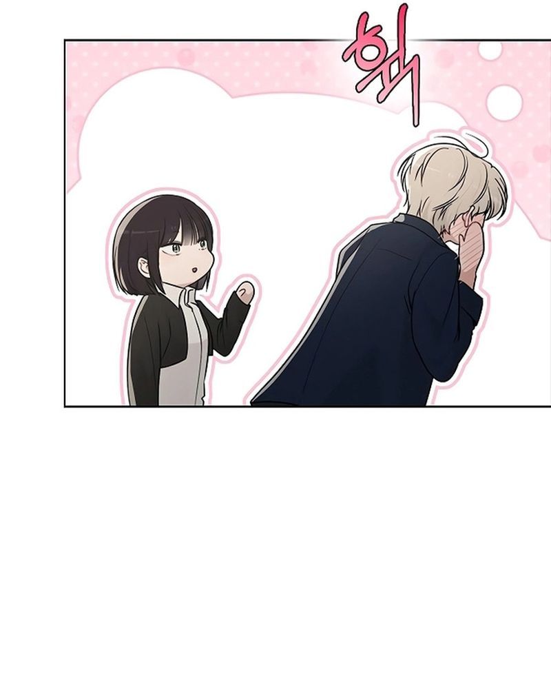 Ex-Love Review Chapter 20 - 71
