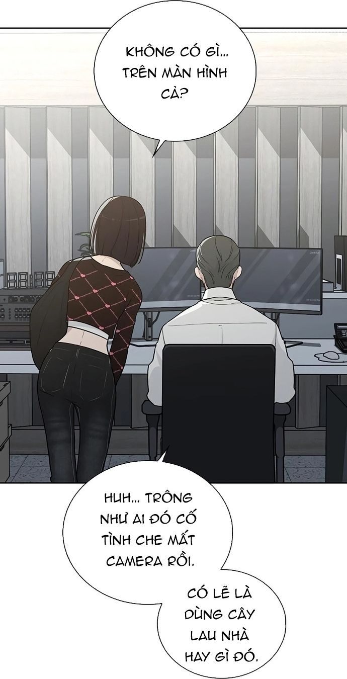 Ex-Love Review Chapter 21 - 16