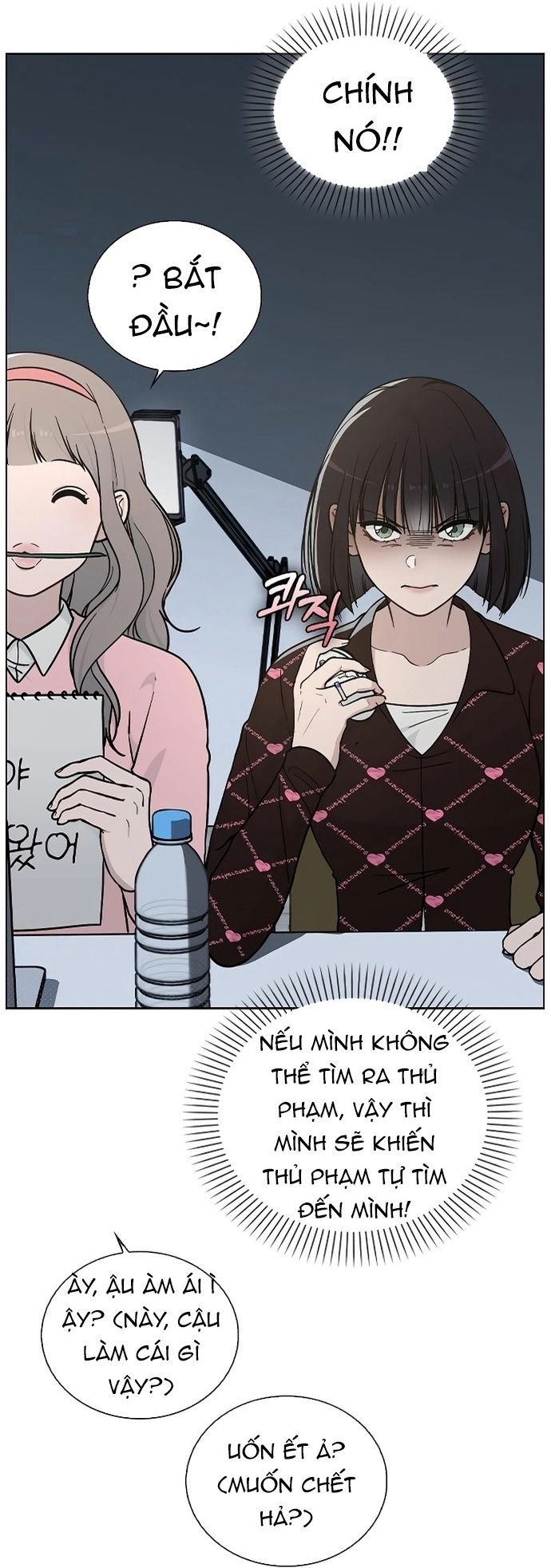Ex-Love Review Chapter 21 - 40