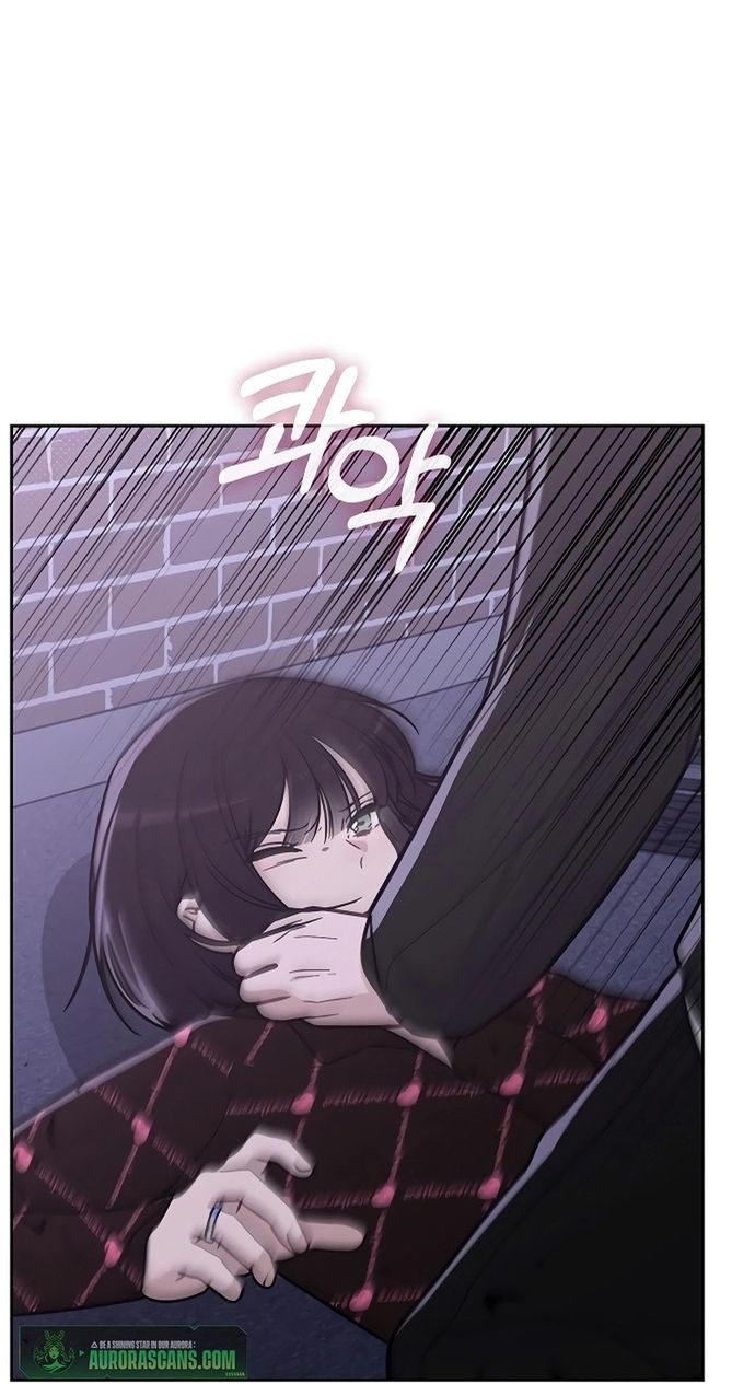 Ex-Love Review Chapter 21 - 93