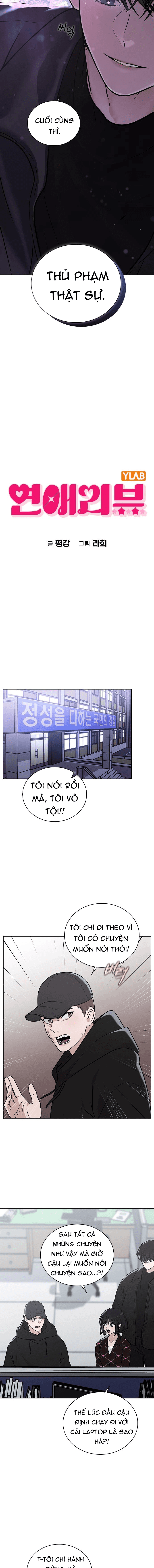 Ex-Love Review Chapter 22 - 2