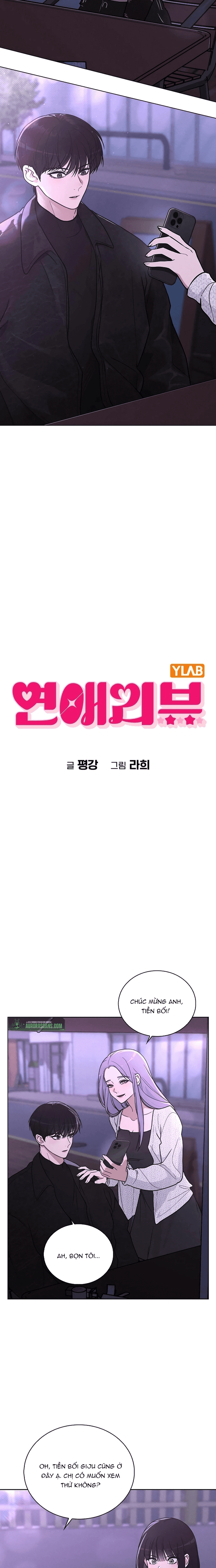 Ex-Love Review Chapter 23 - 2