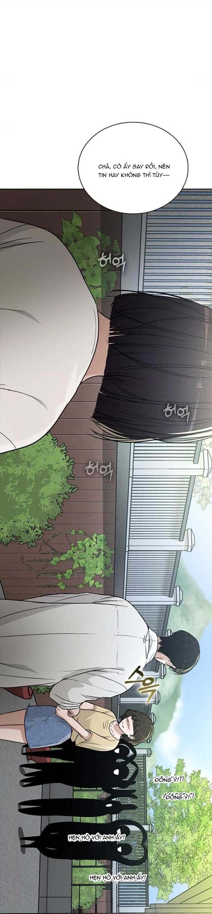 Ex-Love Review Chapter 25 - 102