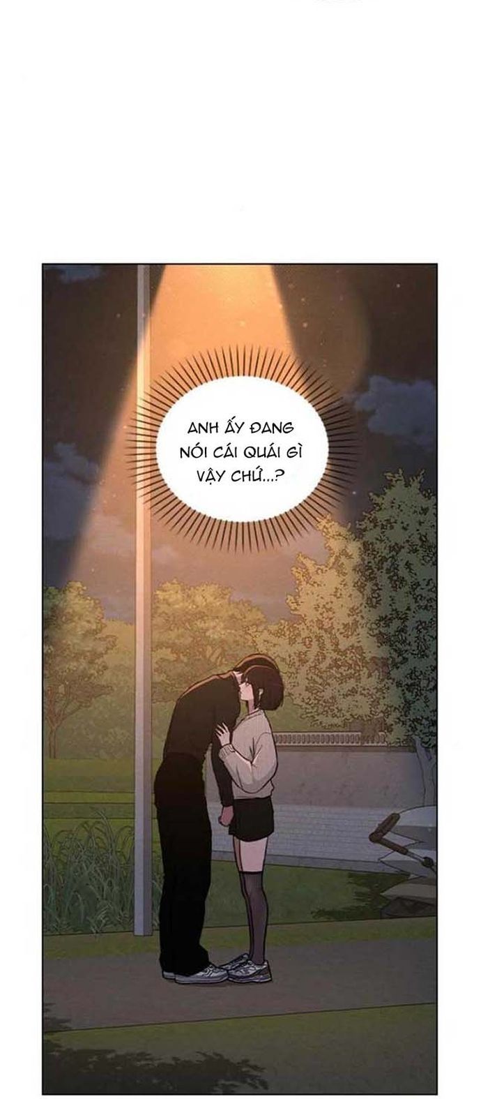 Ex-Love Review Chapter 25 - 12