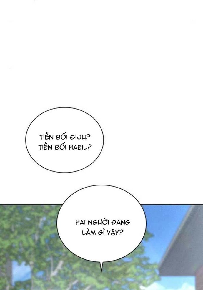 Ex-Love Review Chapter 25 - 119