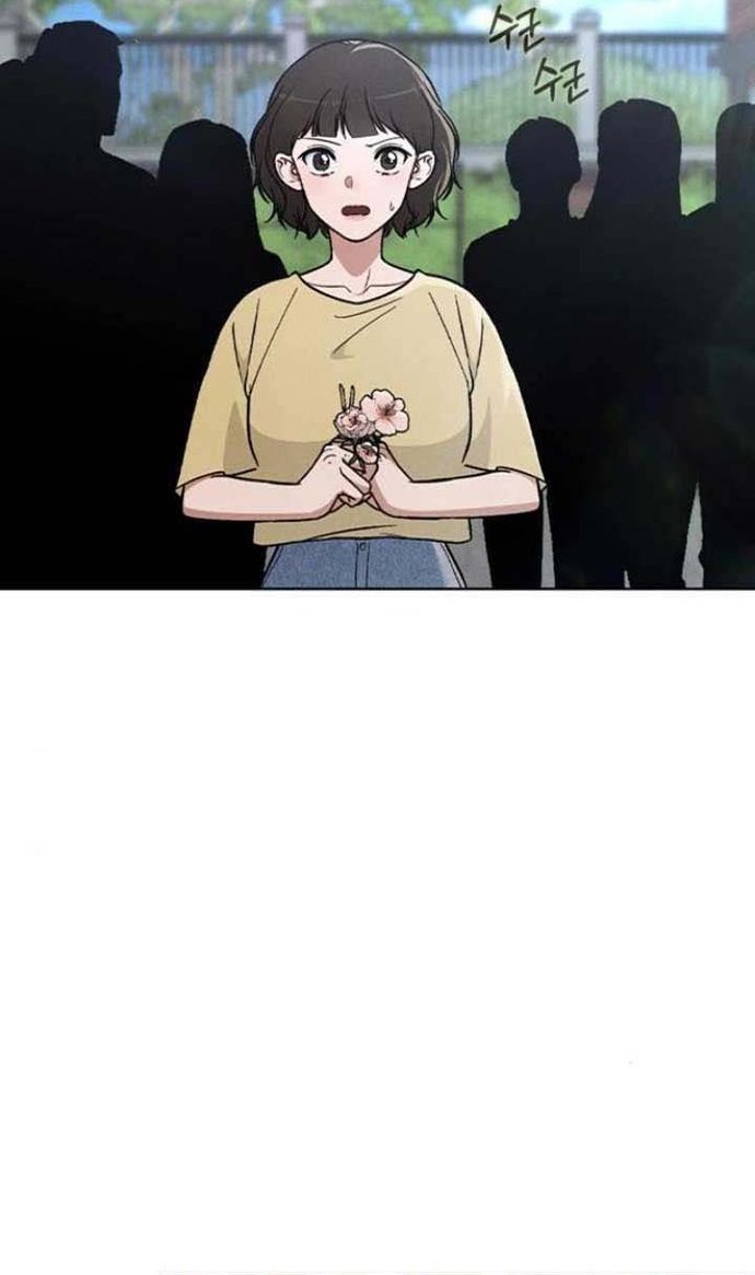 Ex-Love Review Chapter 25 - 120