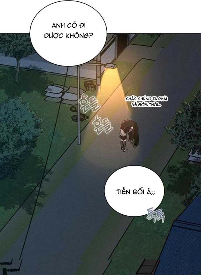 Ex-Love Review Chapter 25 - 21