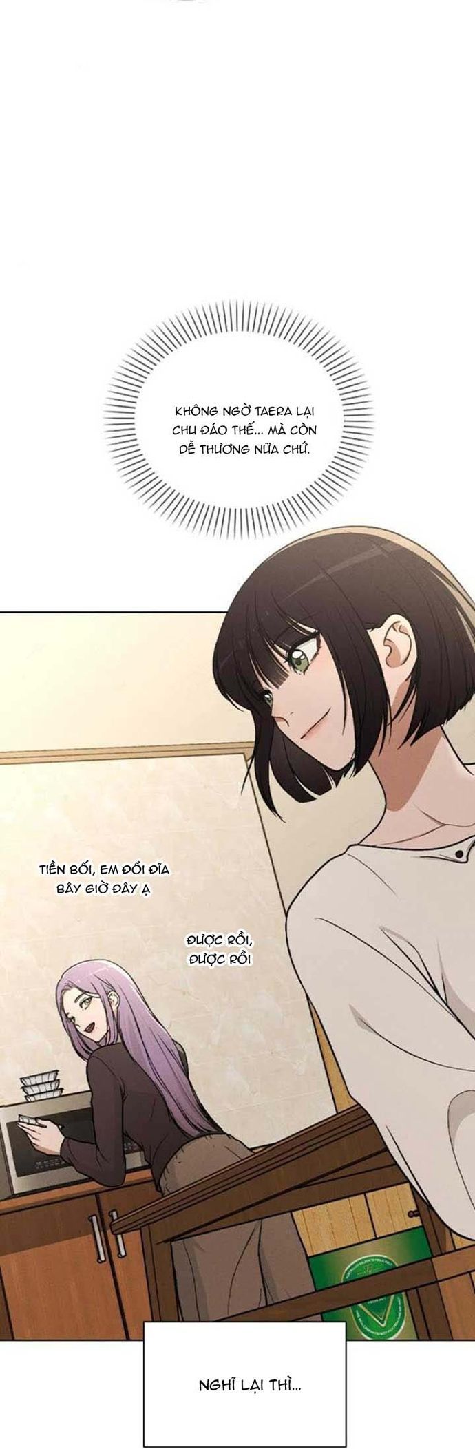 Ex-Love Review Chapter 25 - 65