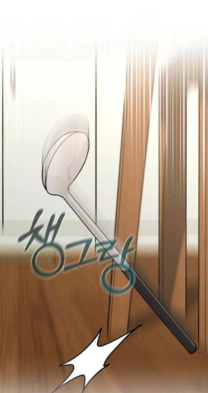 Ex-Love Review Chapter 25 - 83