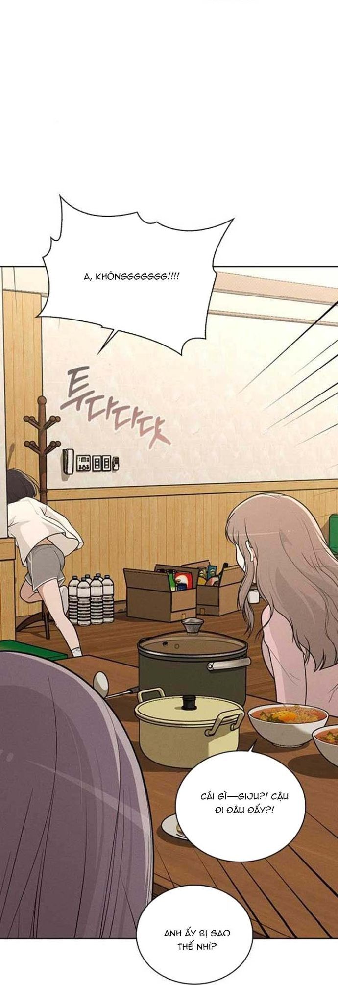 Ex-Love Review Chapter 25 - 87