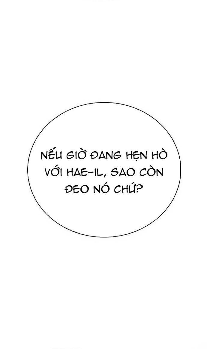 Ex-Love Review Chapter 26 - 101