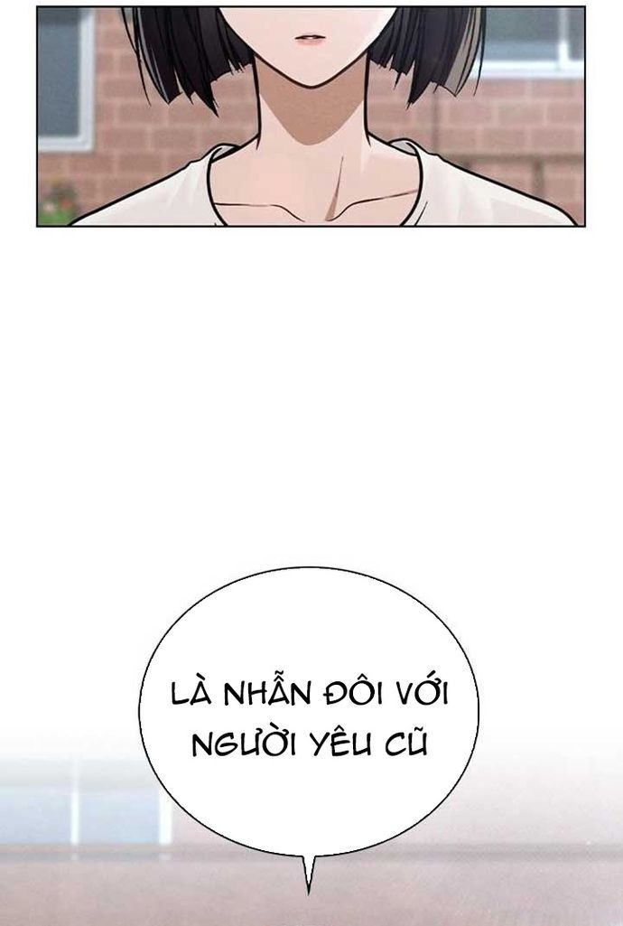Ex-Love Review Chapter 26 - 107