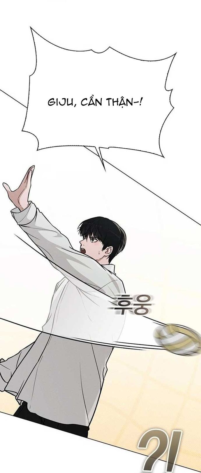 Ex-Love Review Chapter 26 - 77