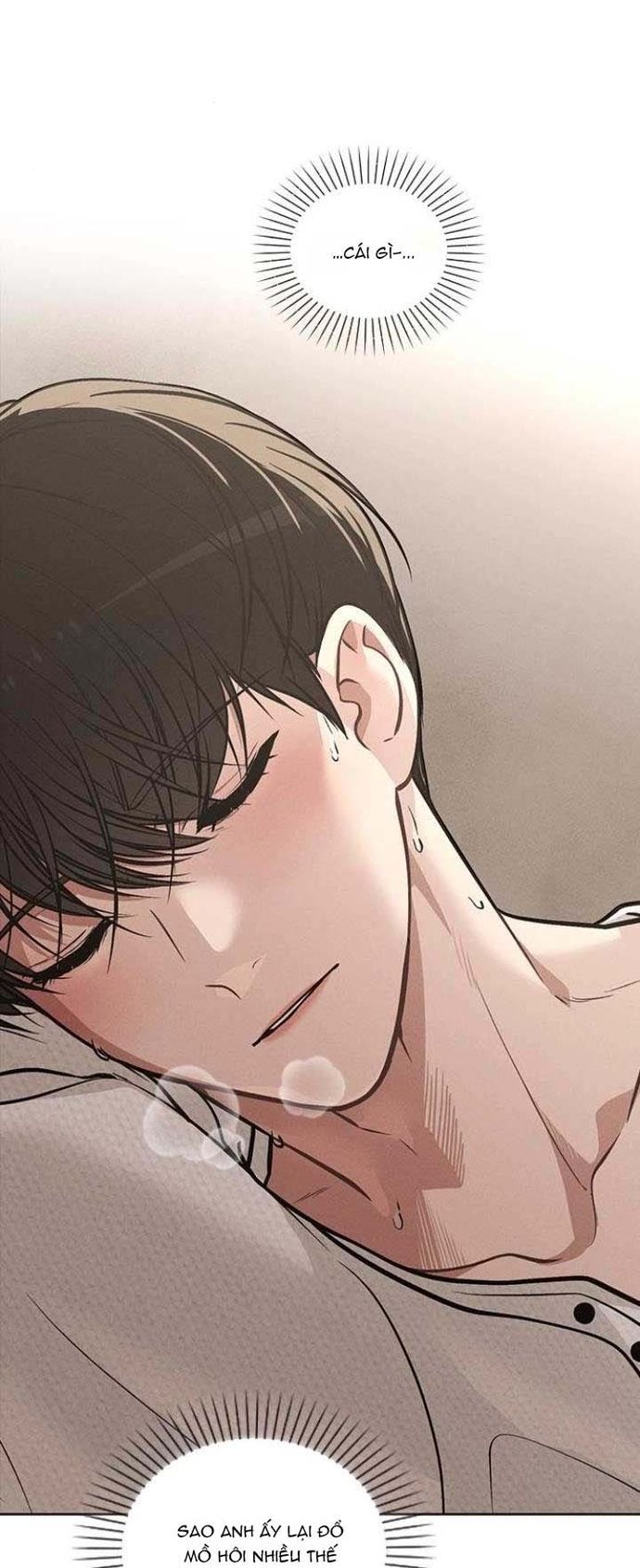 Ex-Love Review Chapter 27 - 105