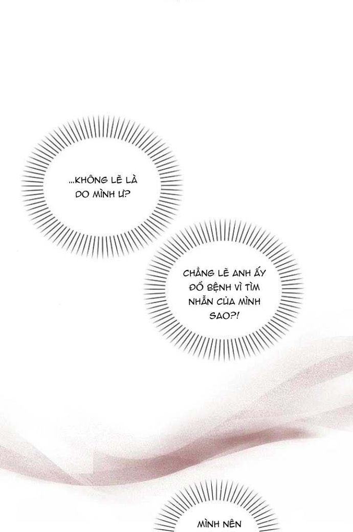 Ex-Love Review Chapter 27 - 108