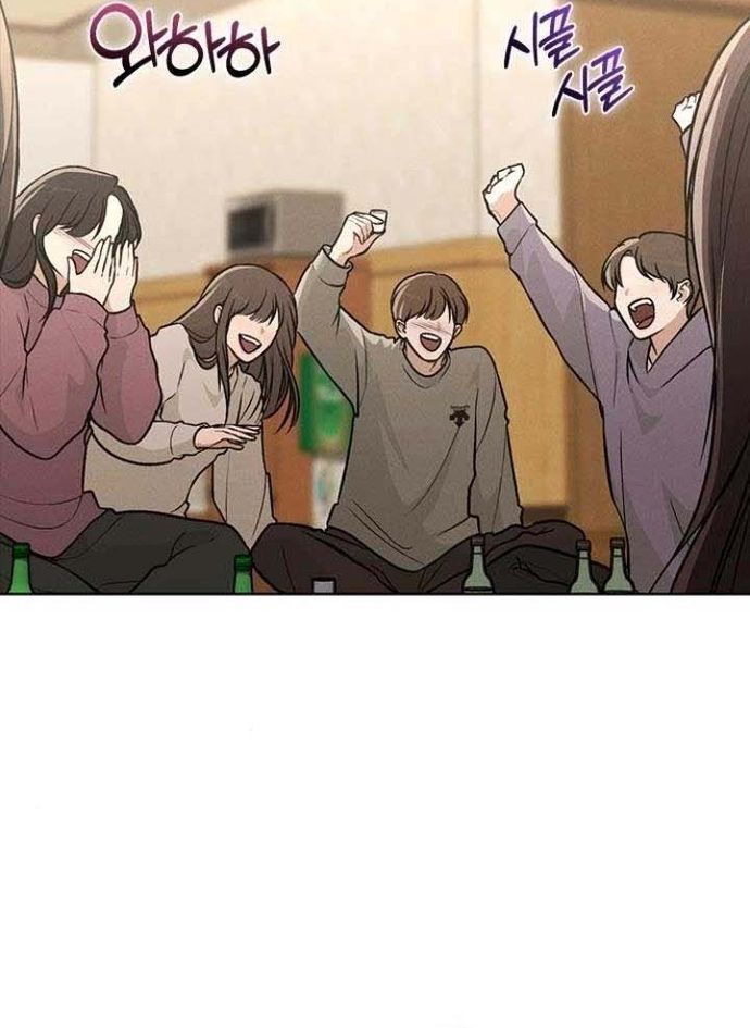 Ex-Love Review Chapter 27 - 22