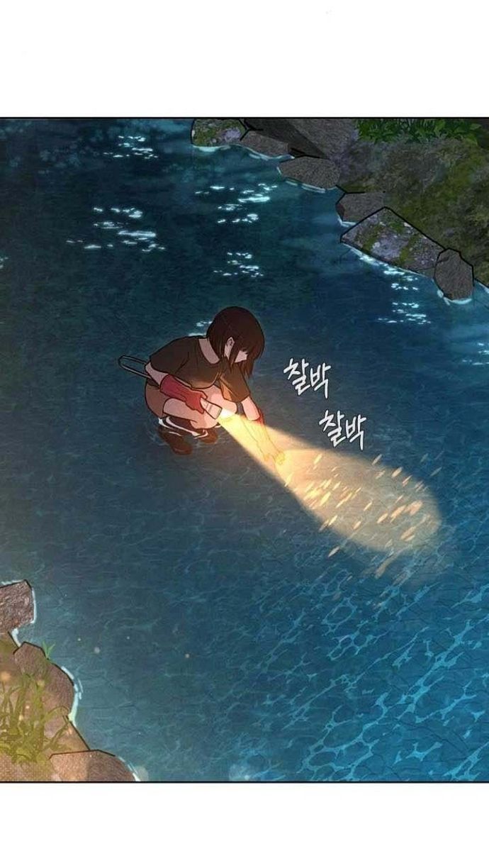 Ex-Love Review Chapter 27 - 34