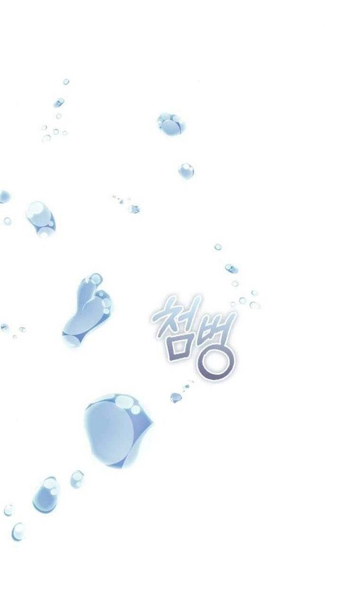 Ex-Love Review Chapter 27 - 44