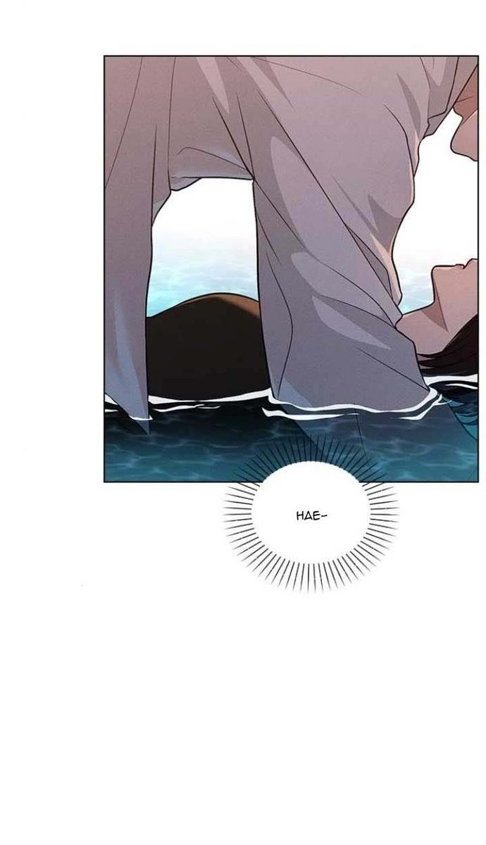 Ex-Love Review Chapter 27 - 47