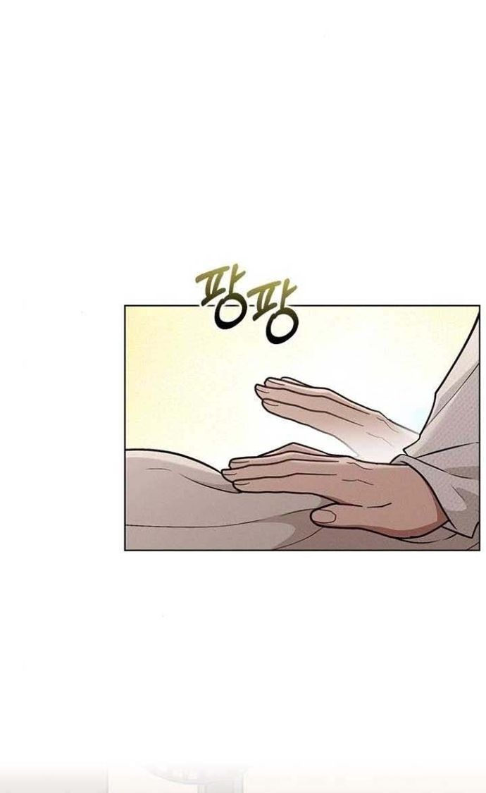Ex-Love Review Chapter 27 - 78