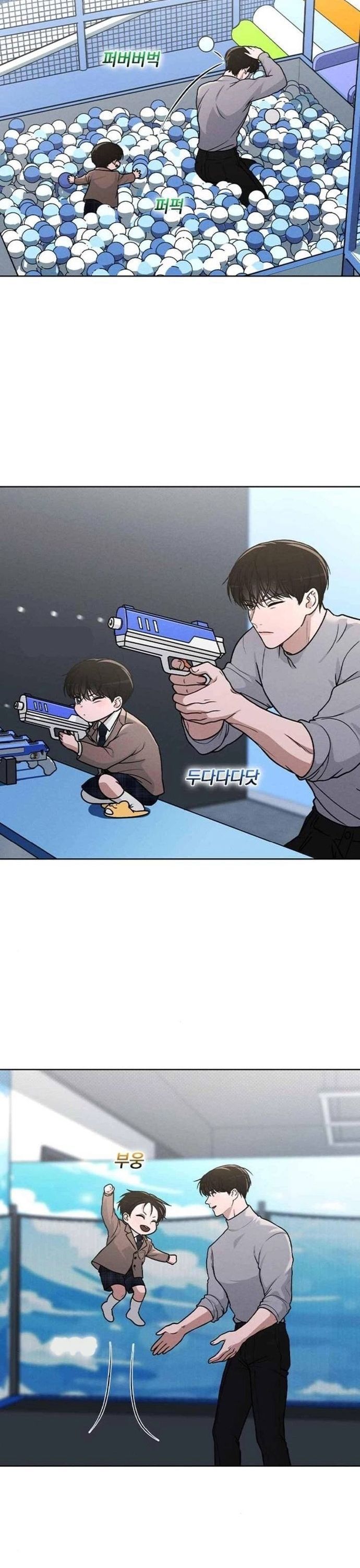 Ex-Love Review Chapter 30 - 23