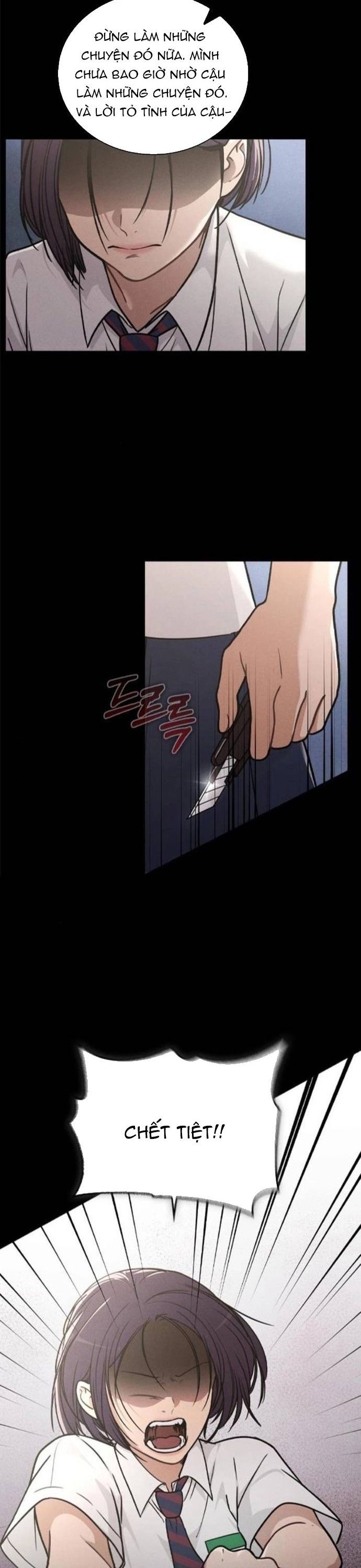 Ex-Love Review Chapter 31 - 6