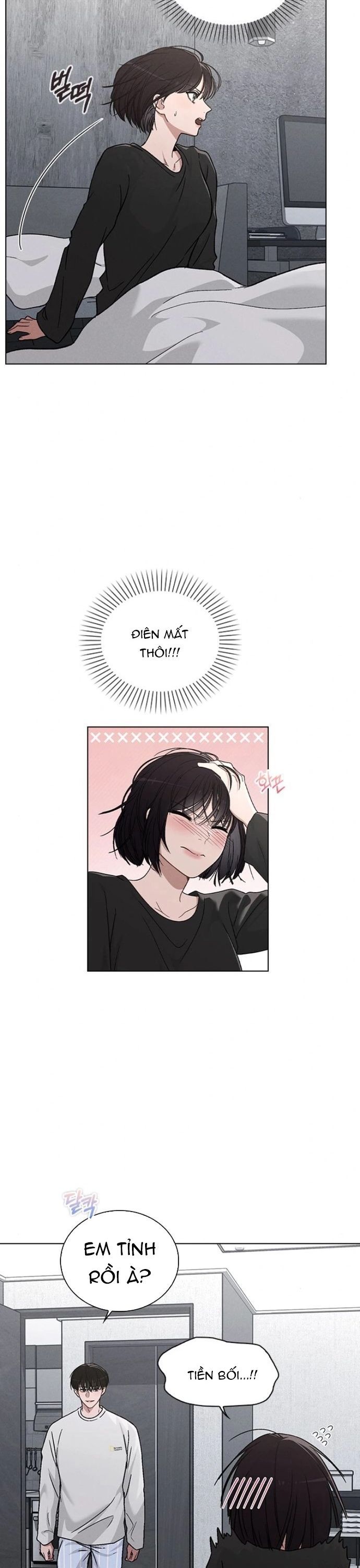 Ex-Love Review Chapter 32 - 3