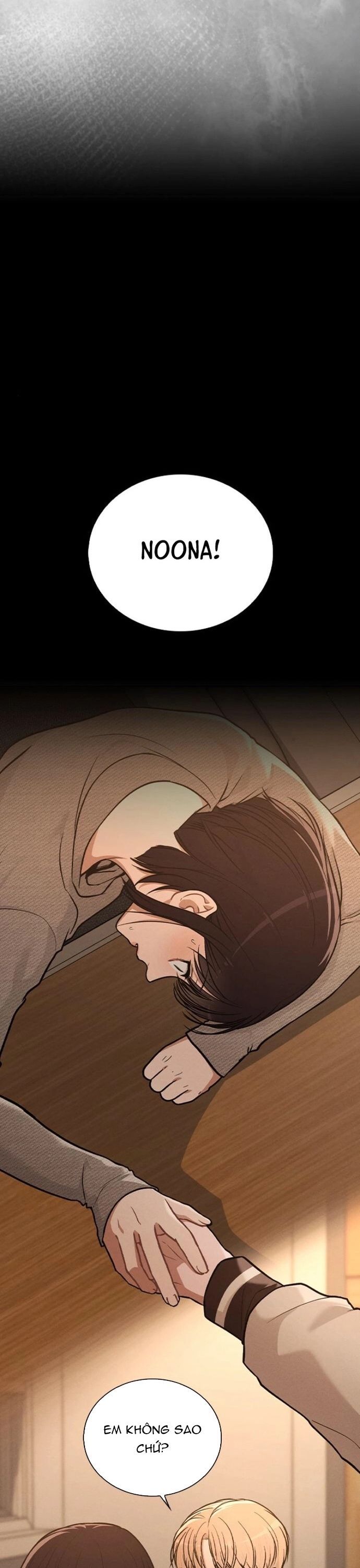 Ex-Love Review Chapter 32 - 26