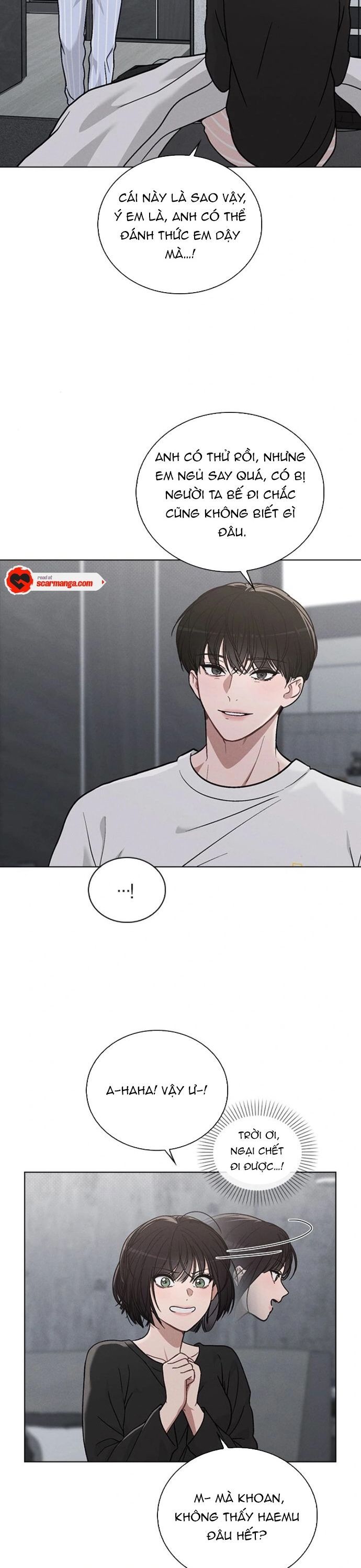 Ex-Love Review Chapter 32 - 4