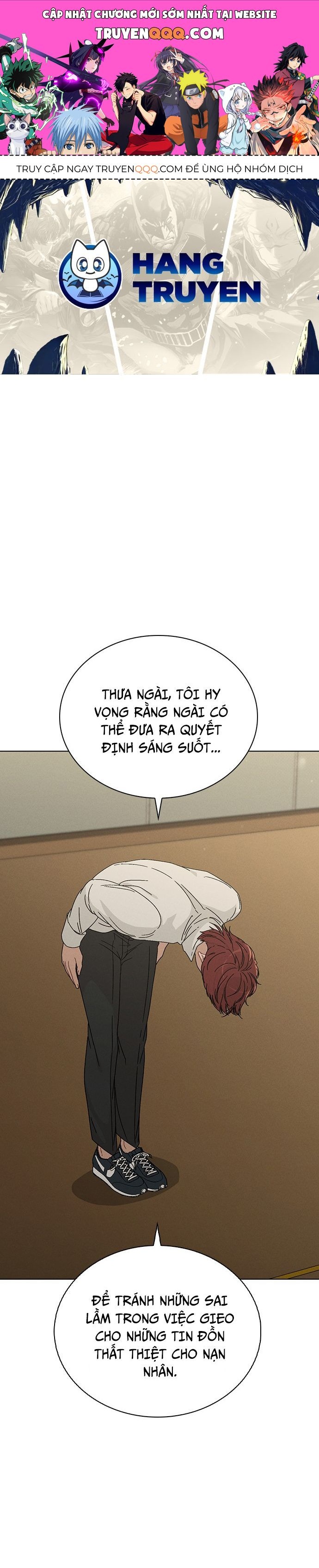 Ex-Love Review Chapter 6 - 1