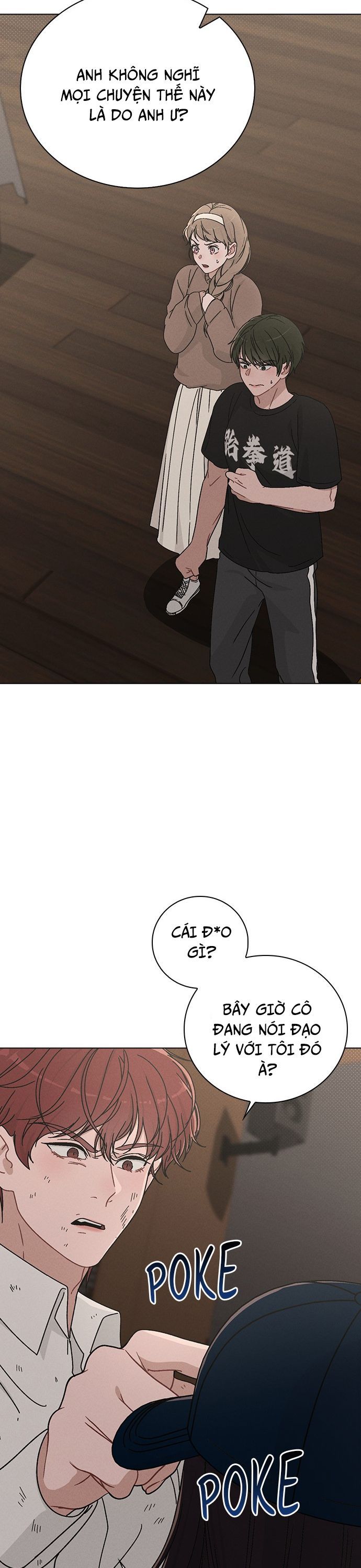 Ex-Love Review Chapter 6 - 35