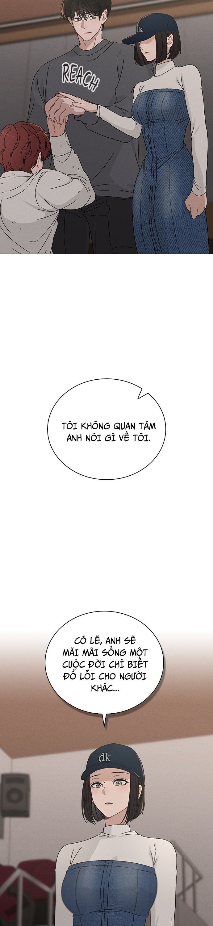 Ex-Love Review Chapter 6 - 40