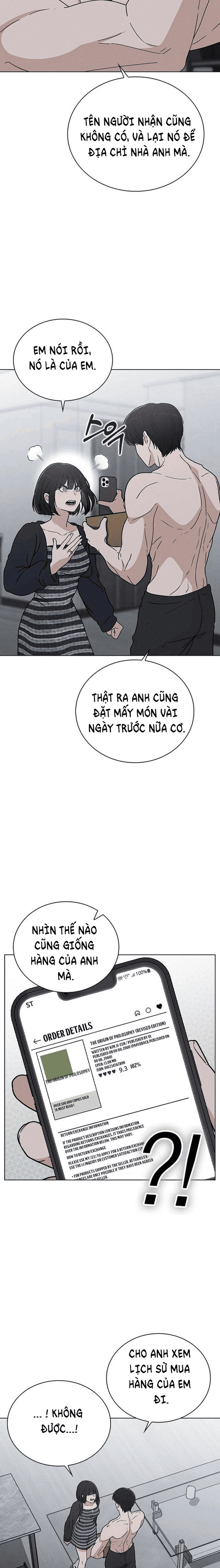 Ex-Love Review Chapter 7 - 18