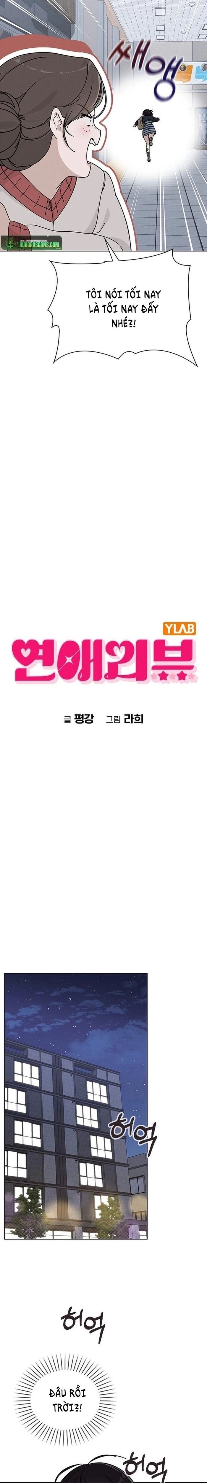 Ex-Love Review Chapter 7 - 5
