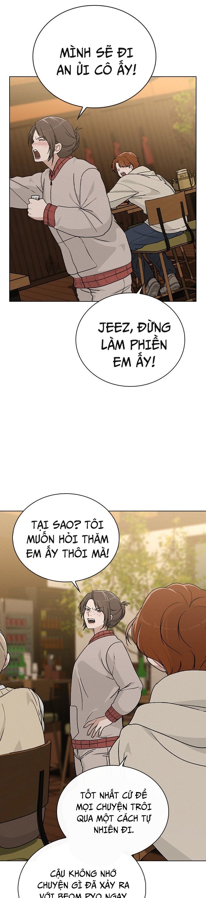 Ex-Love Review Chapter 8 - 17