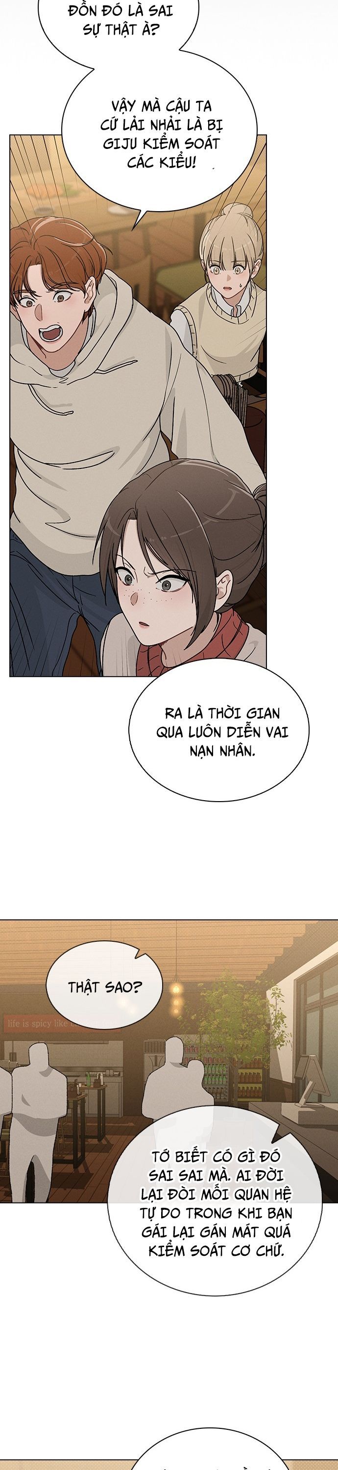 Ex-Love Review Chapter 8 - 25
