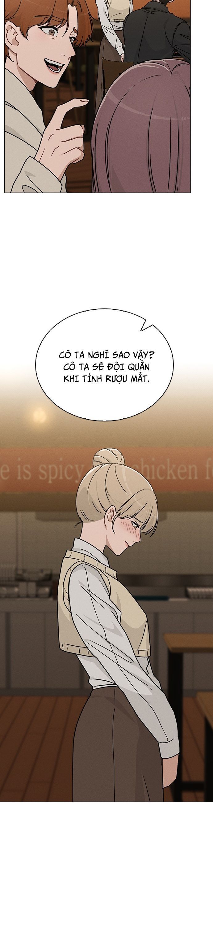 Ex-Love Review Chapter 8 - 32