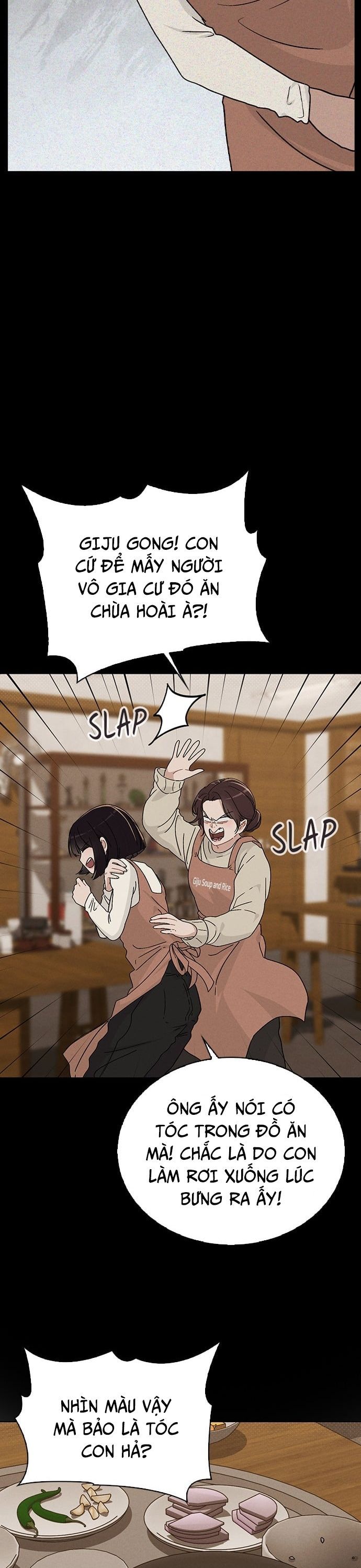 Ex-Love Review Chapter 9 - 36