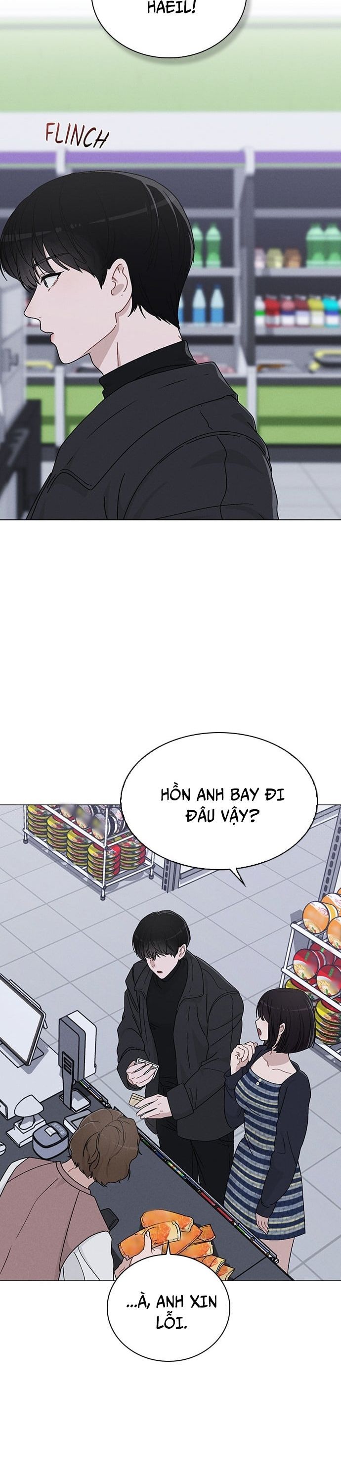 Ex-Love Review Chapter 9 - 38
