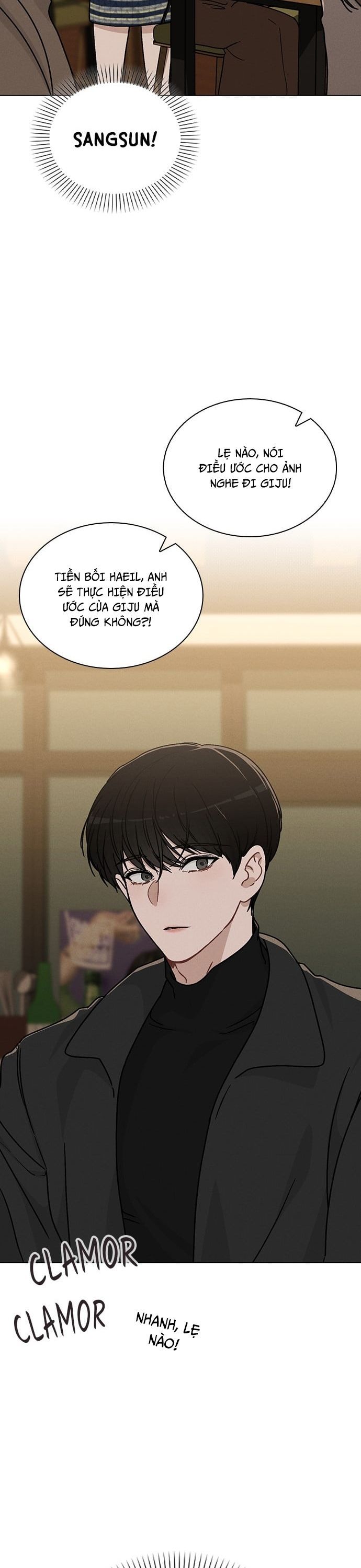 Ex-Love Review Chapter 9 - 9