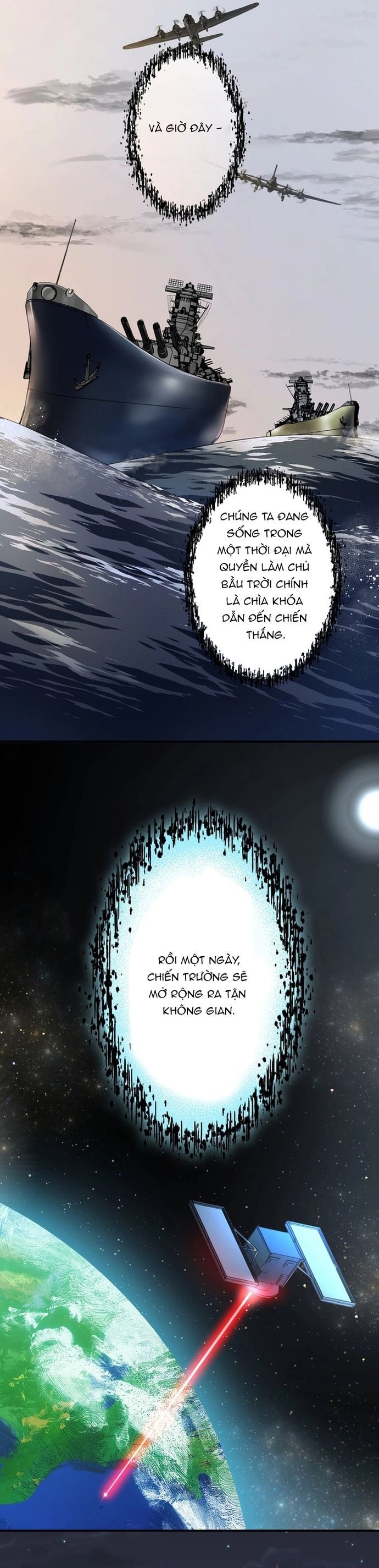 Chiến Binh Cyborg Siêu Tốc 009 Chapter 1 - 24