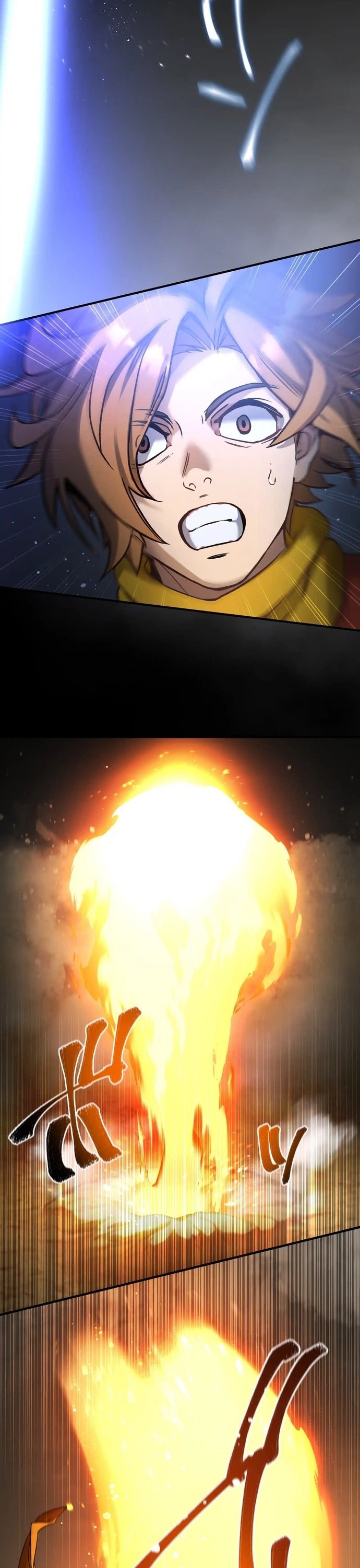 Chiến Binh Cyborg Siêu Tốc 009 Chapter 12 - 24