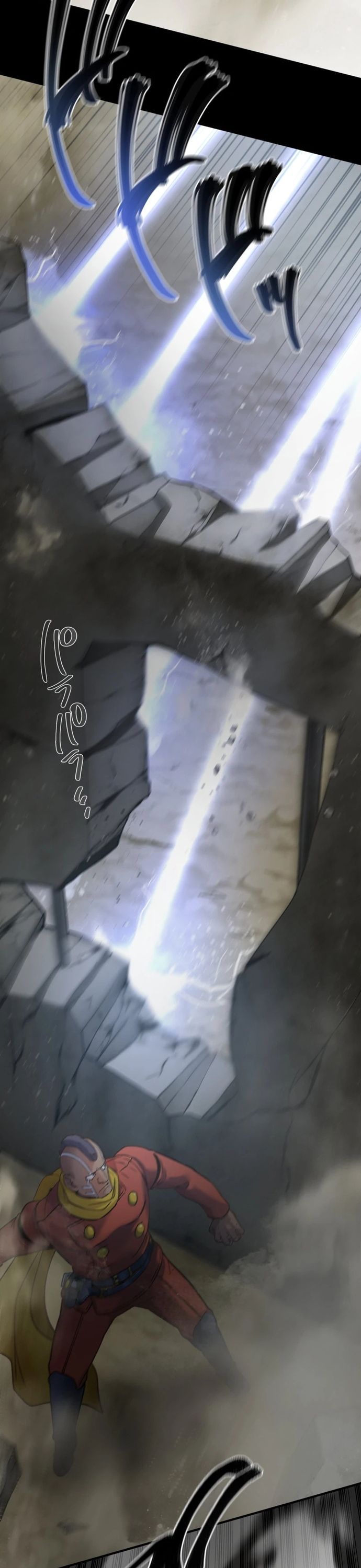 Chiến Binh Cyborg Siêu Tốc 009 Chapter 12 - 10