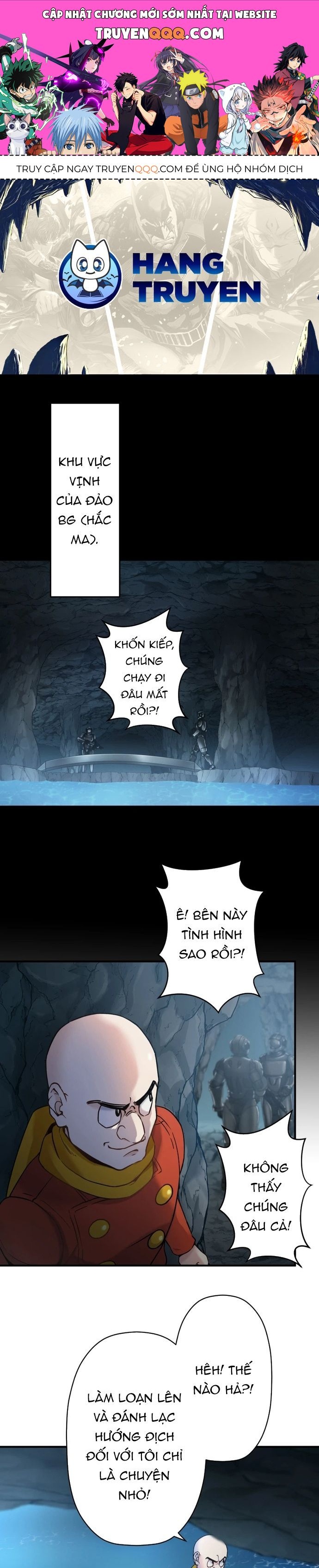 Chiến Binh Cyborg Siêu Tốc 009 Chapter 13 - 1